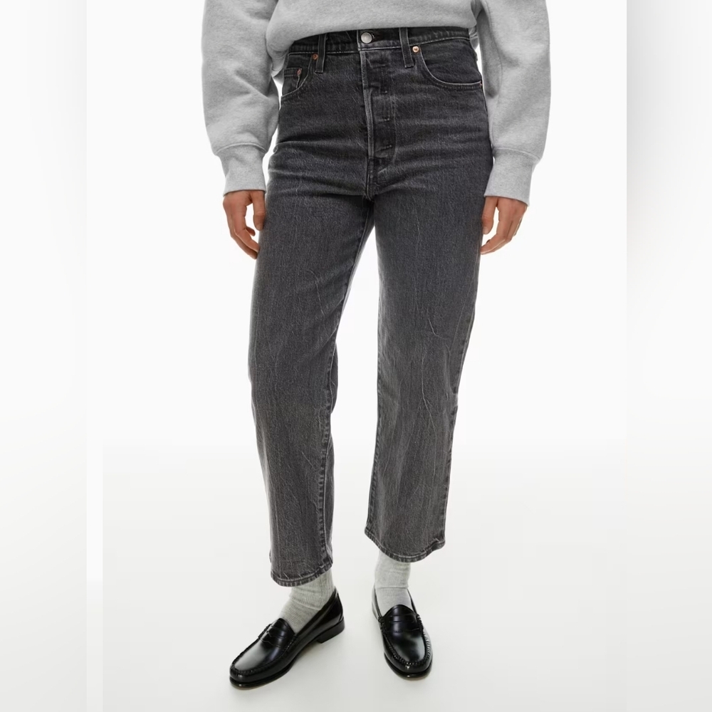 Levi's Women's Straight Leg Jeans - Dark Gray